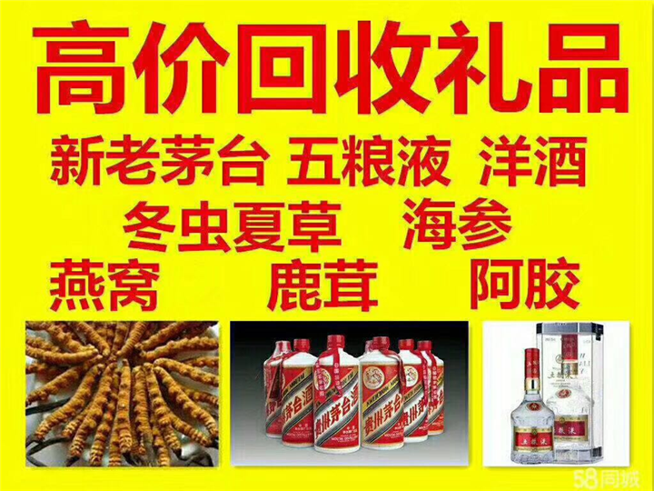 古浪案例展示